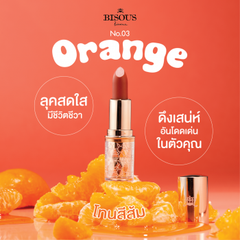 Bisous Bisous Hydrating Tinted Lip SPF40 PA++++ No.03 Orange